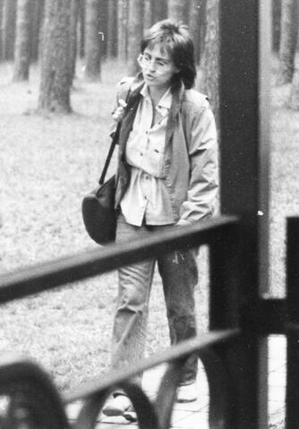 Original Digitales Objekt not accessible