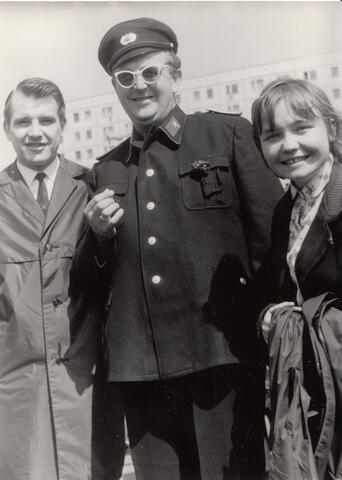 Original Digitales Objekt not accessible